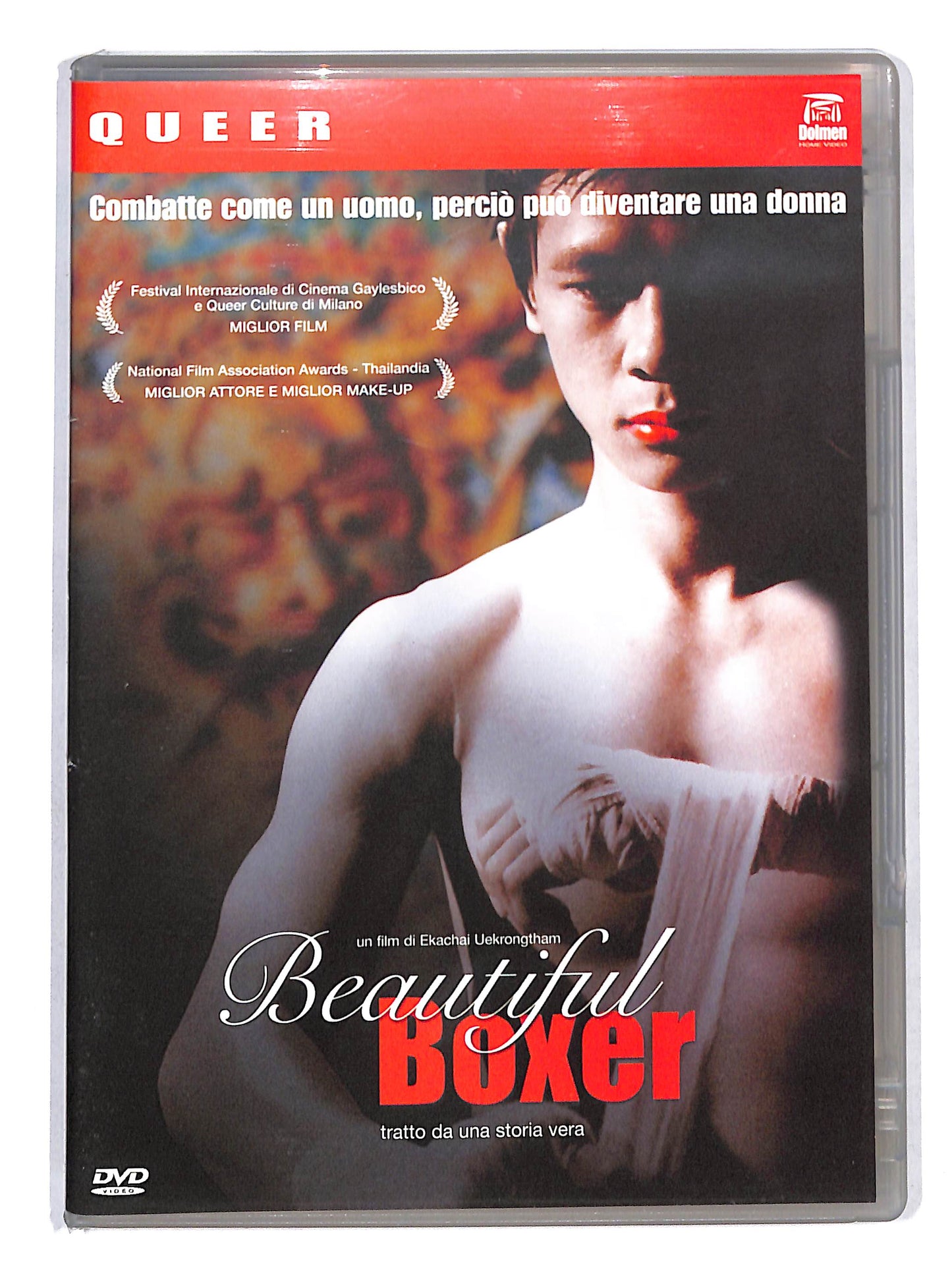 EBOND Beautiful Boxer DVD DB658160