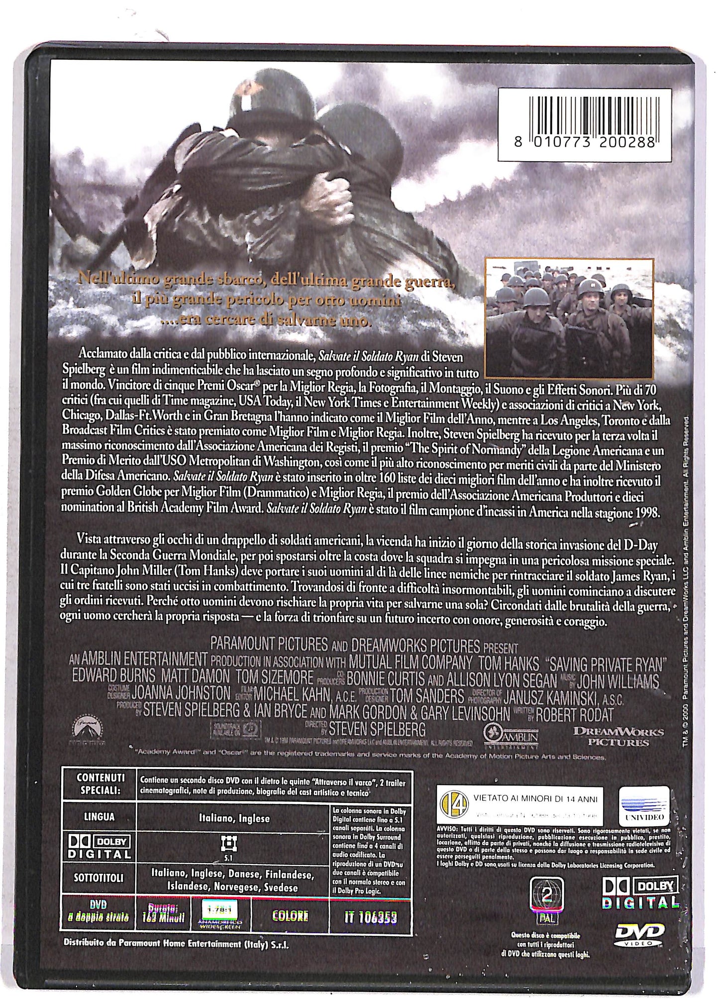 EBOND salvate il soldato ryan DVD DB658410