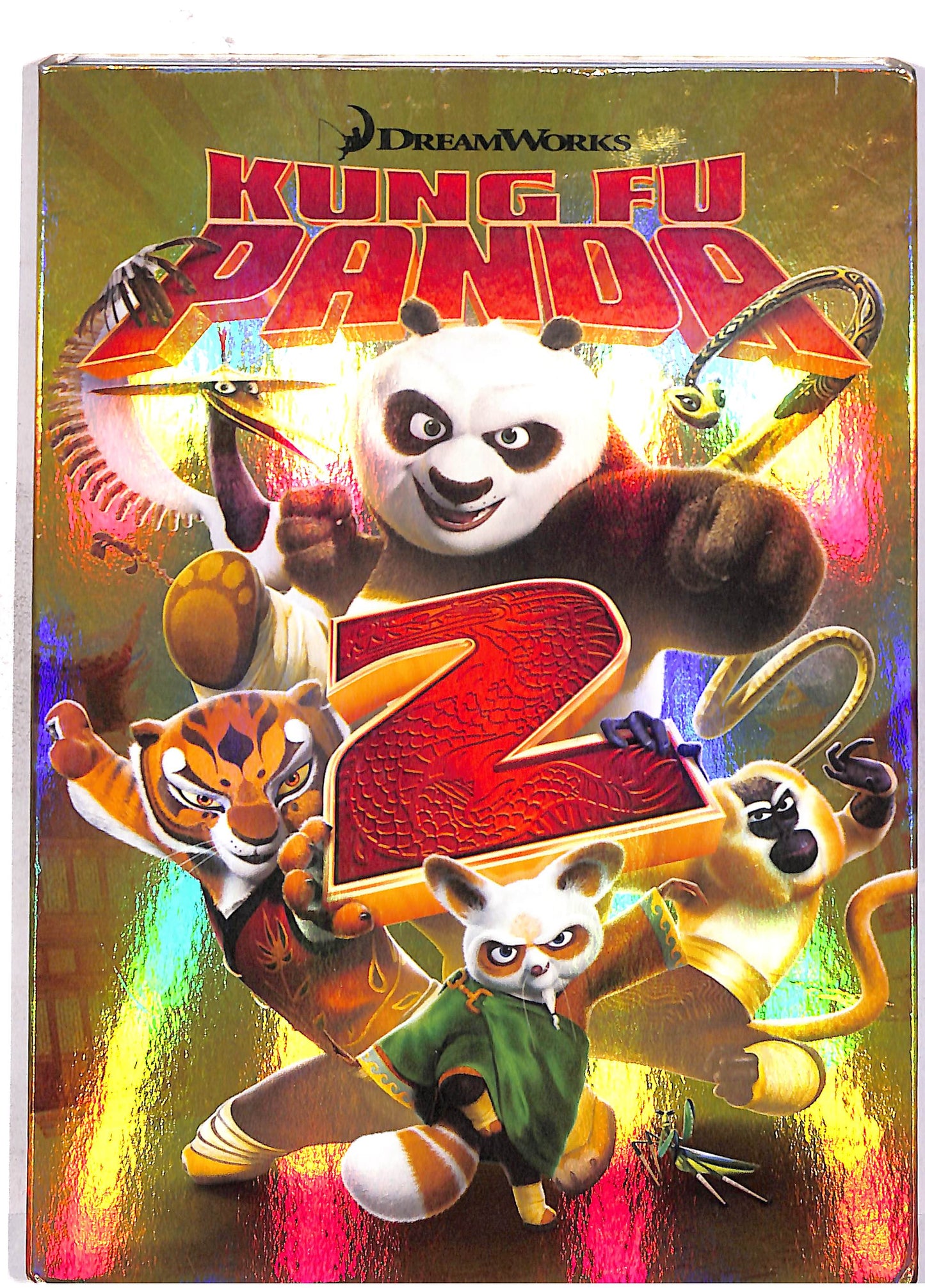 EBOND Kung Fu Panda 2 DVD DB658431