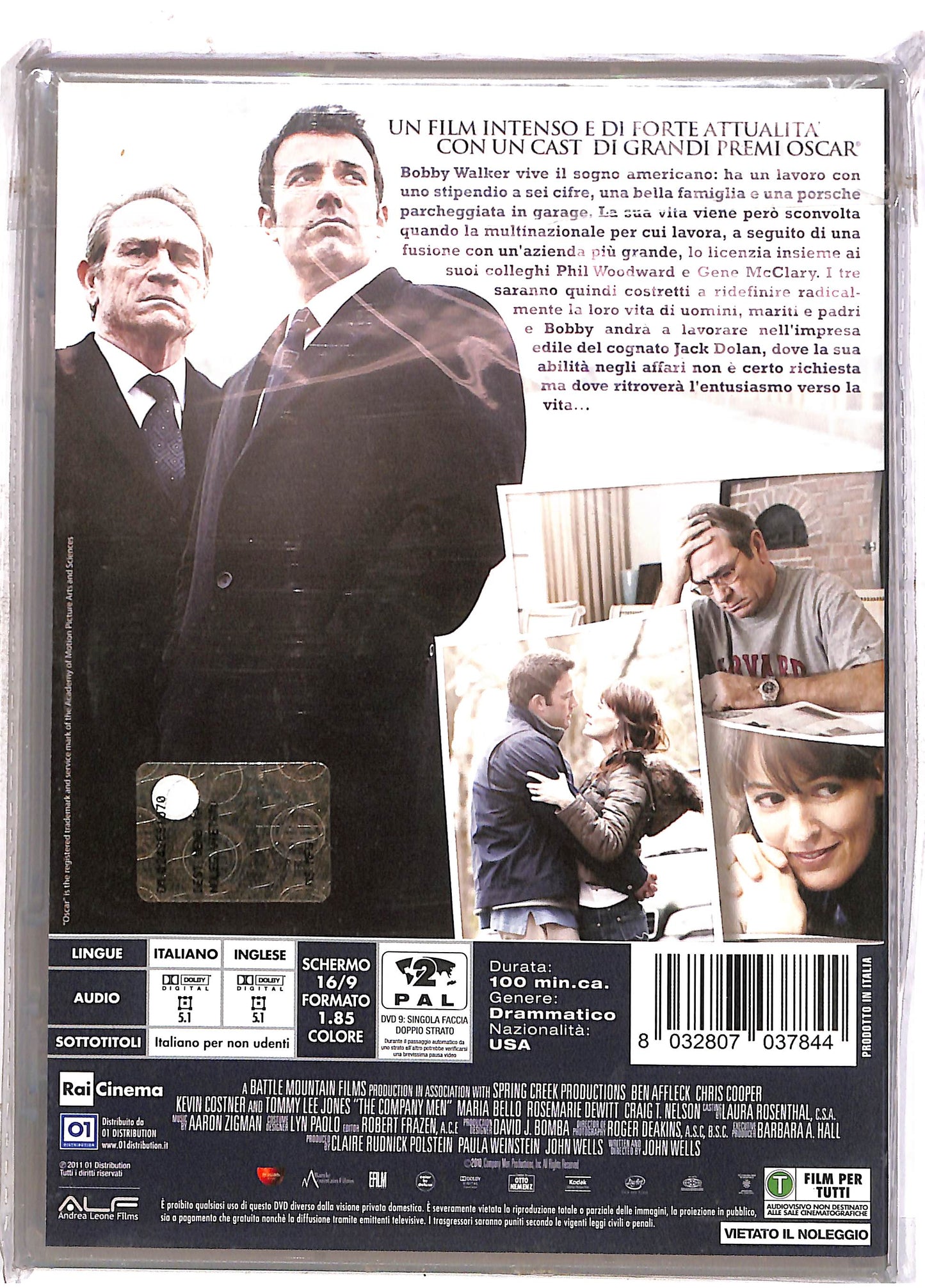 EBOND The company men DVD DB658445