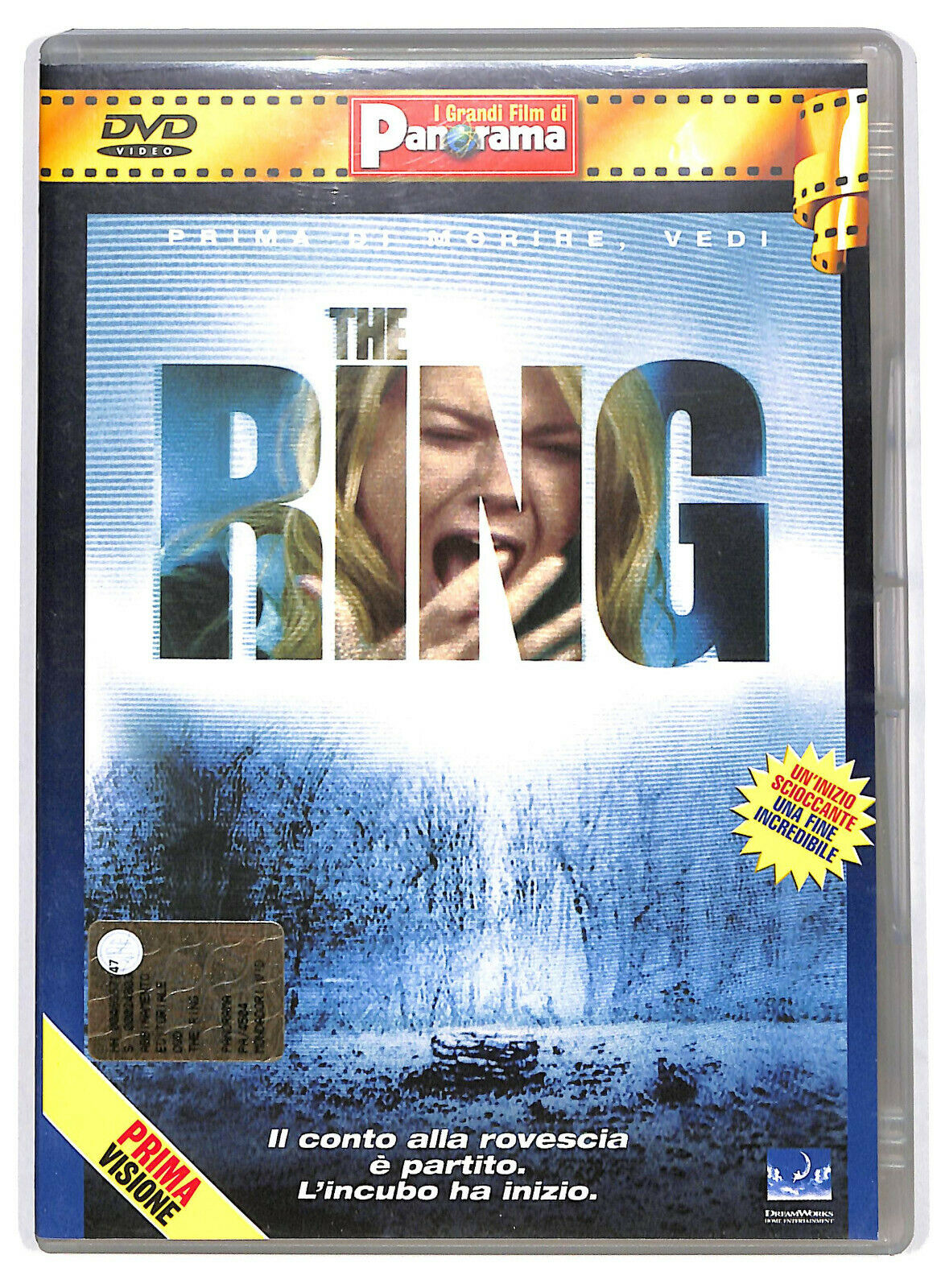 EBOND The Ring  Editoriale DVD DB658637
