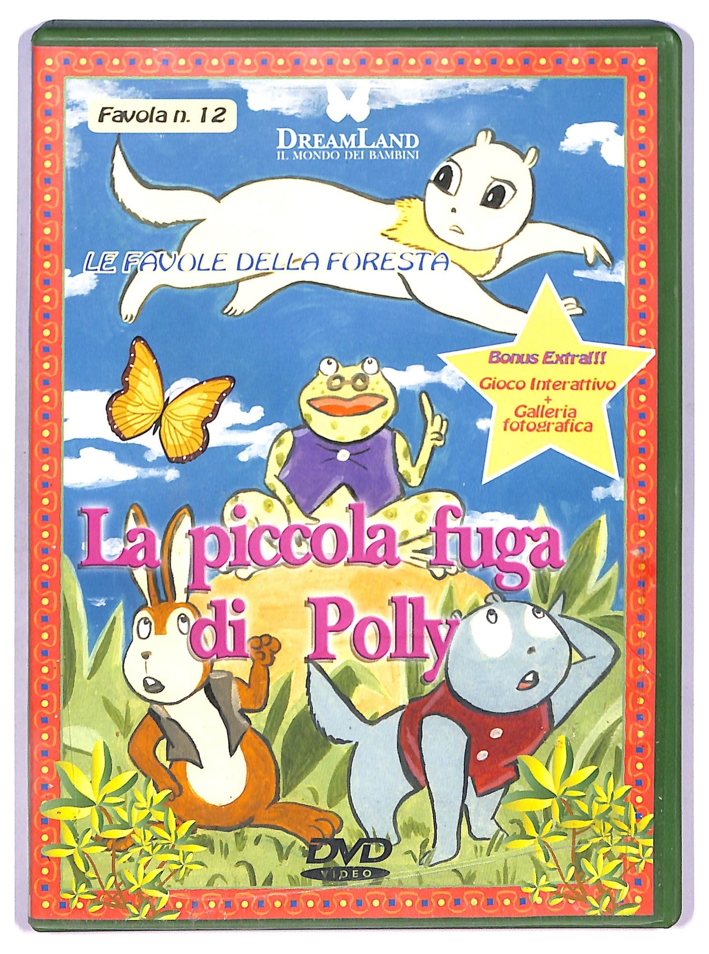 EBOND La piccola fuga di polly DVD DB658852