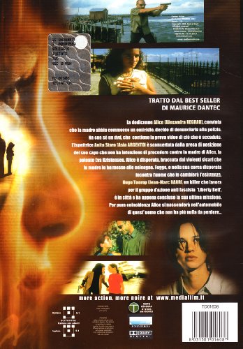 EBOND Red siren DVD DB658955