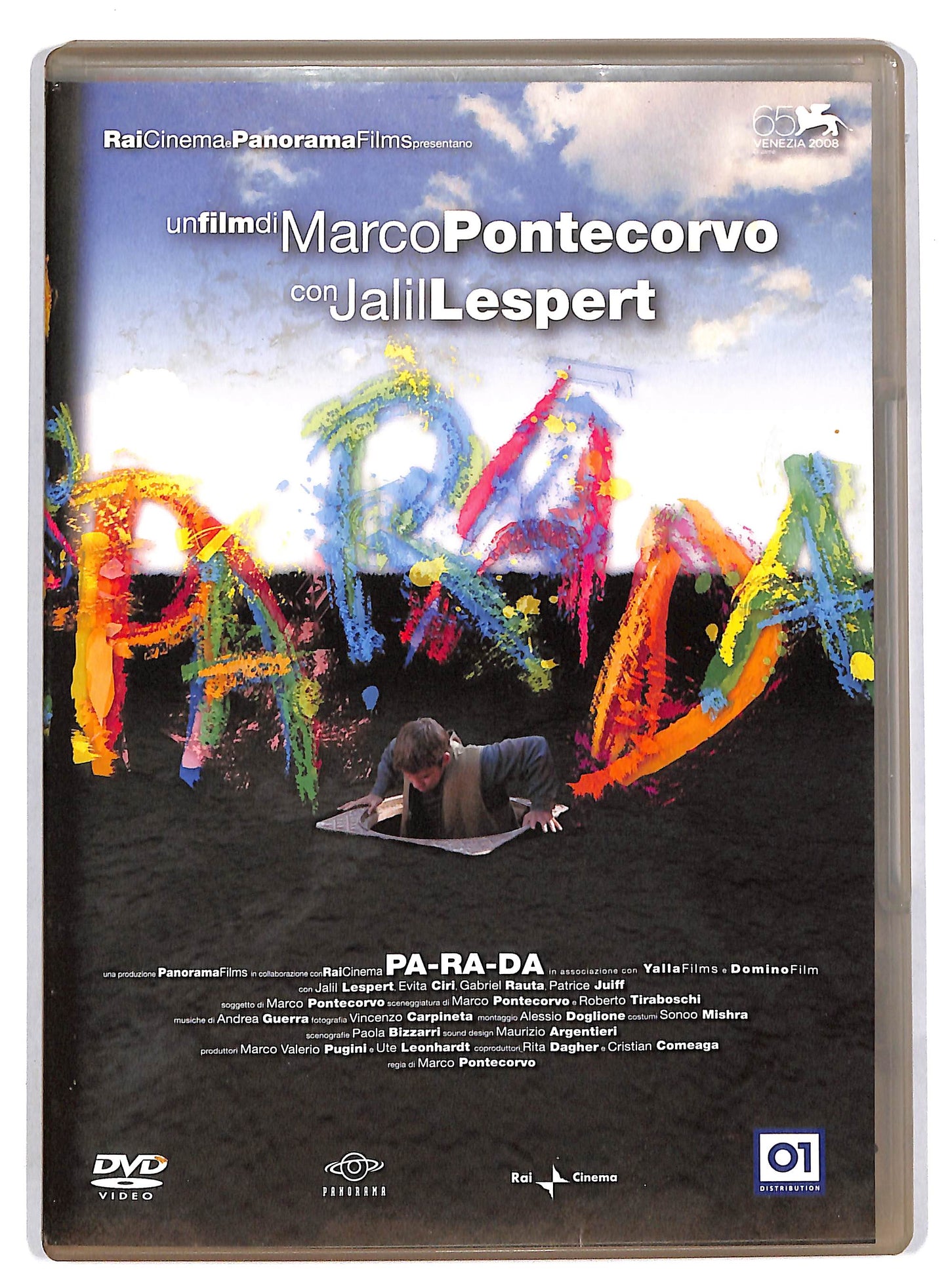 EBOND Pa-ra-da DVD DB659154