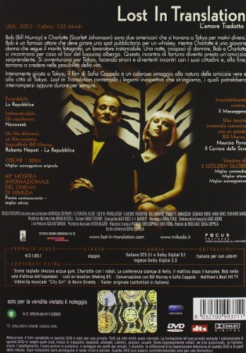 EBOND Lost In Translation (Gr.Film) DVD DB659314