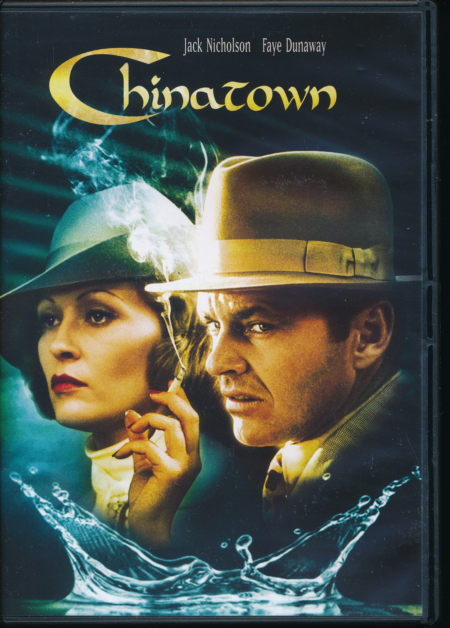 EBOND ChinaTown DVD DB660633