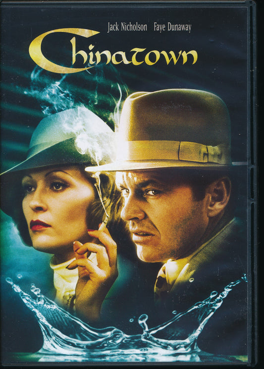 EBOND ChinaTown DVD DB660633