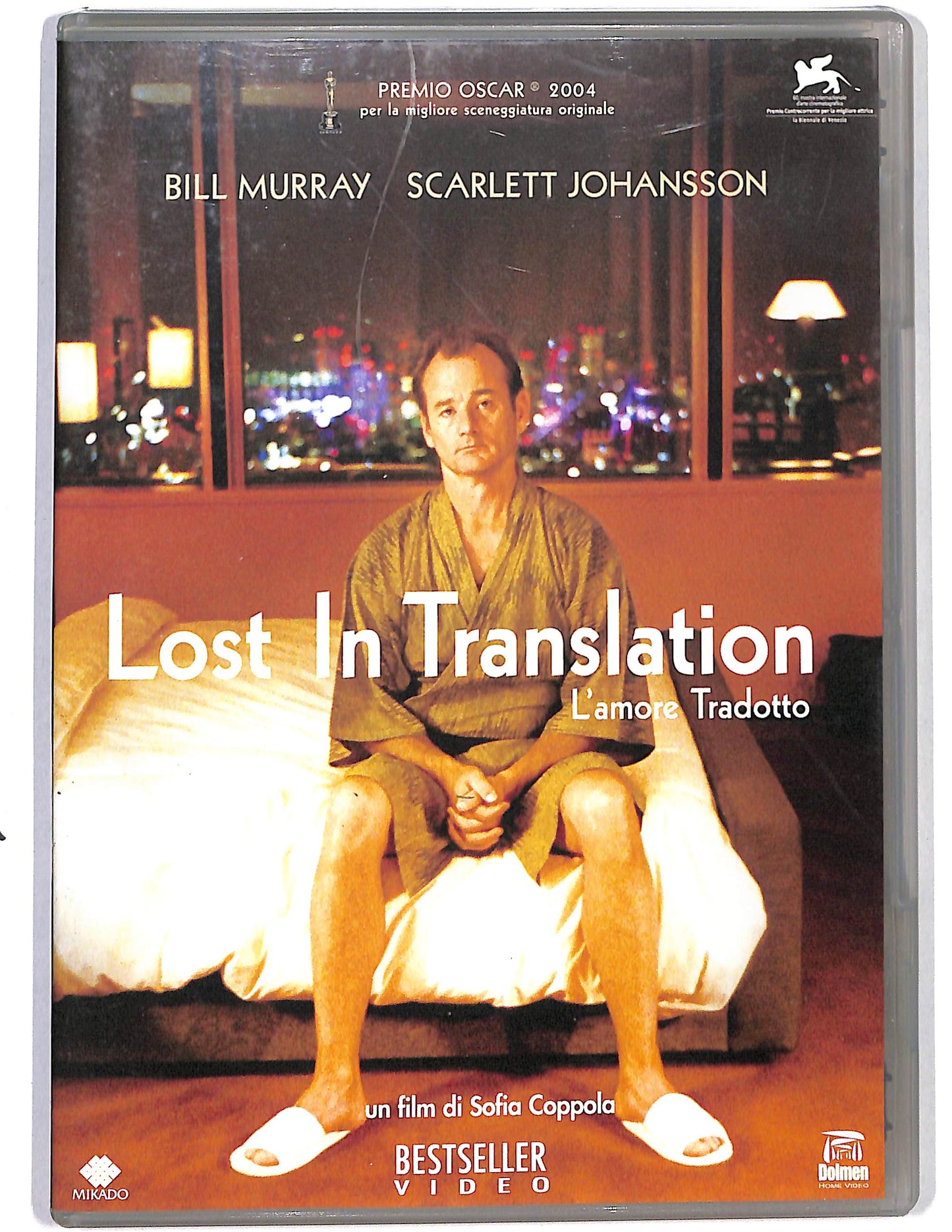 EBOND Lost in translation - l'amore tradotto DVD DB660642