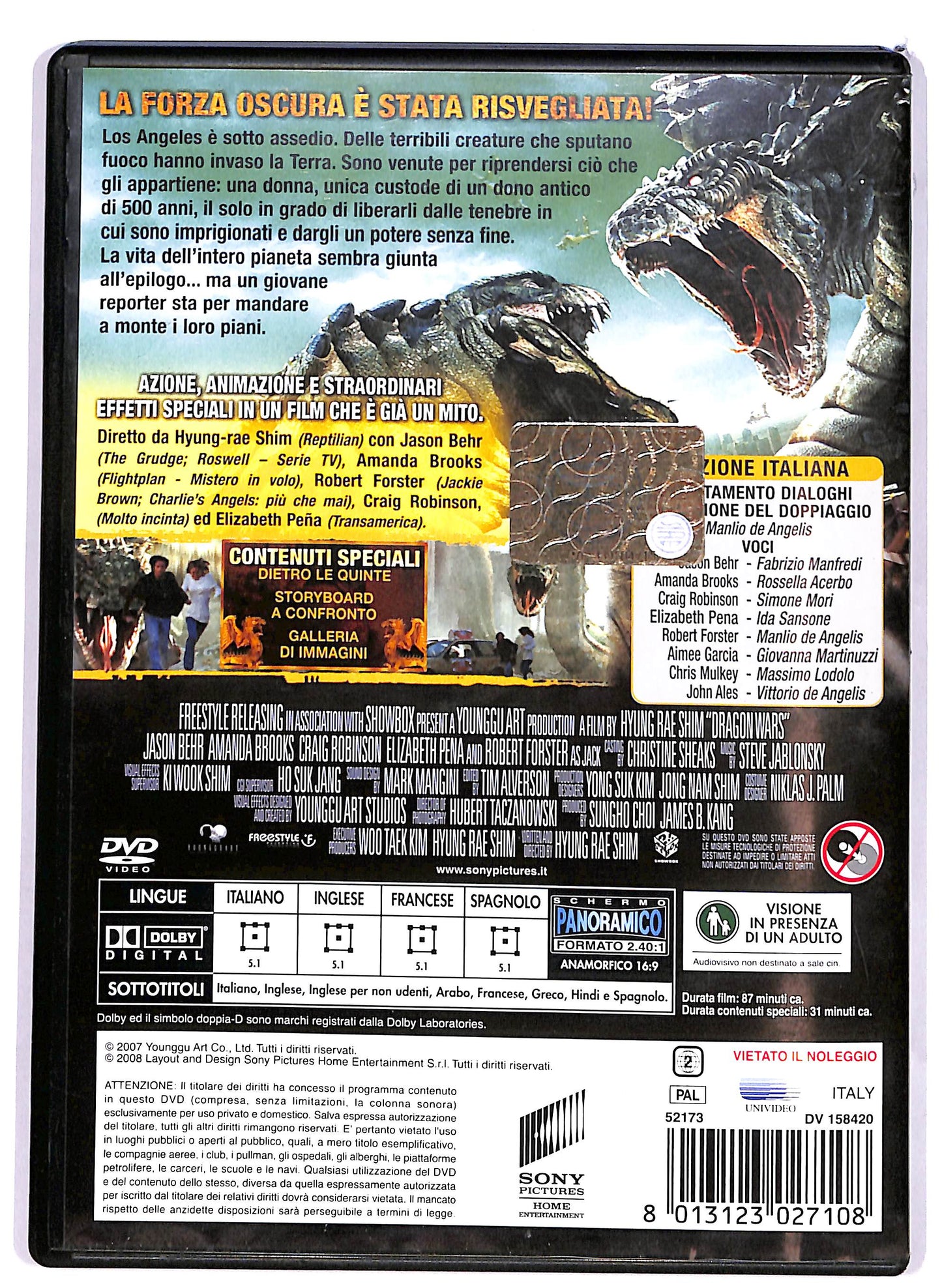 EBOND Dragon Wars DVD DB660647