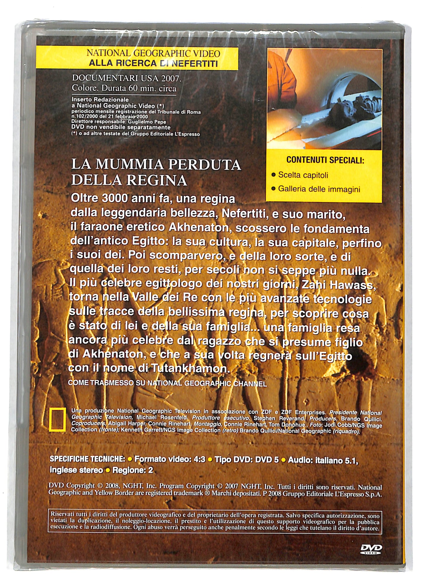 EBOND Alla ricerca di Nefertiti n 64 EDITORIALE DVD DB661603