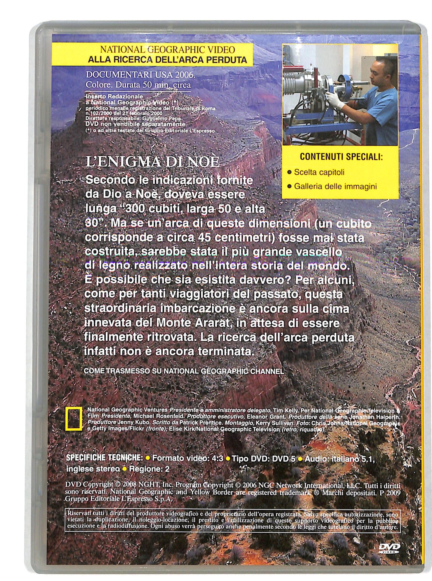 EBOND Alla ricerca dell'arca perduta vol 82 EDITORIALE DVD DB661611