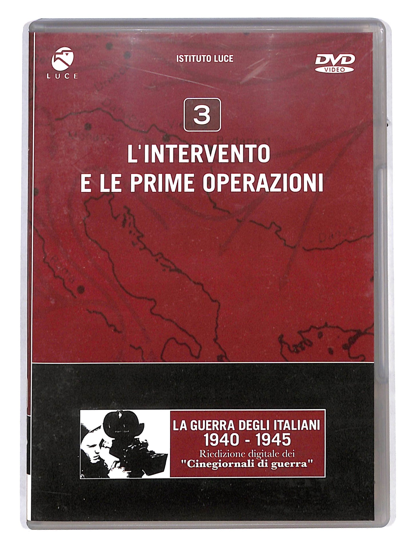EBOND L'intervento e le prime operazioni vol.3 DVD DB662216