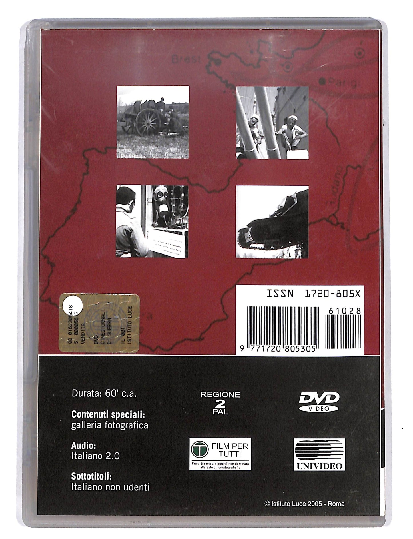EBOND Le forze italiane alla vigilia del conflitto DVD DB662219