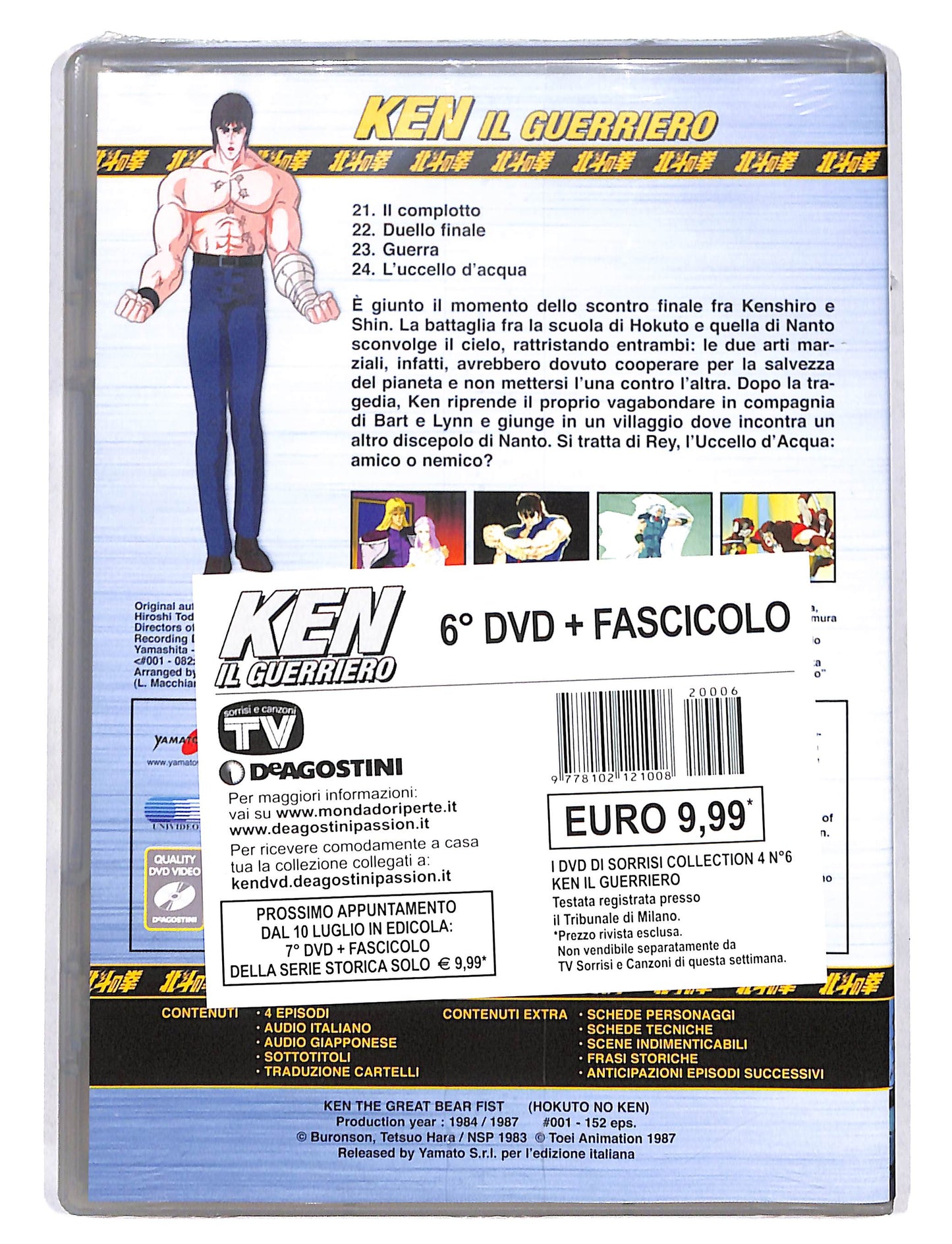 EBOND Ken il Guerriero vol.6 EDITORIALE DVD DB662221