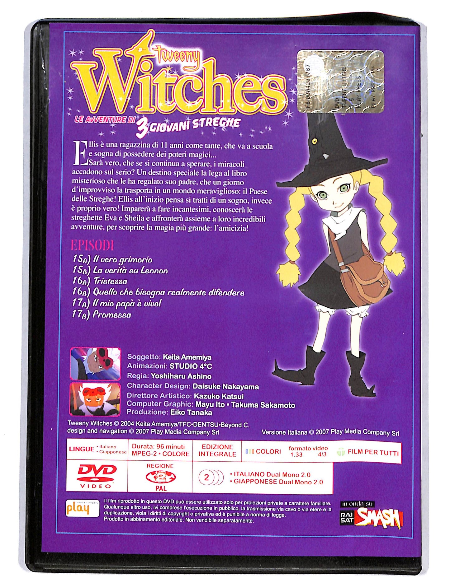 EBOND Tweeny Witches le avventure di 3 giovani streghe vol.5 DVD DB662738