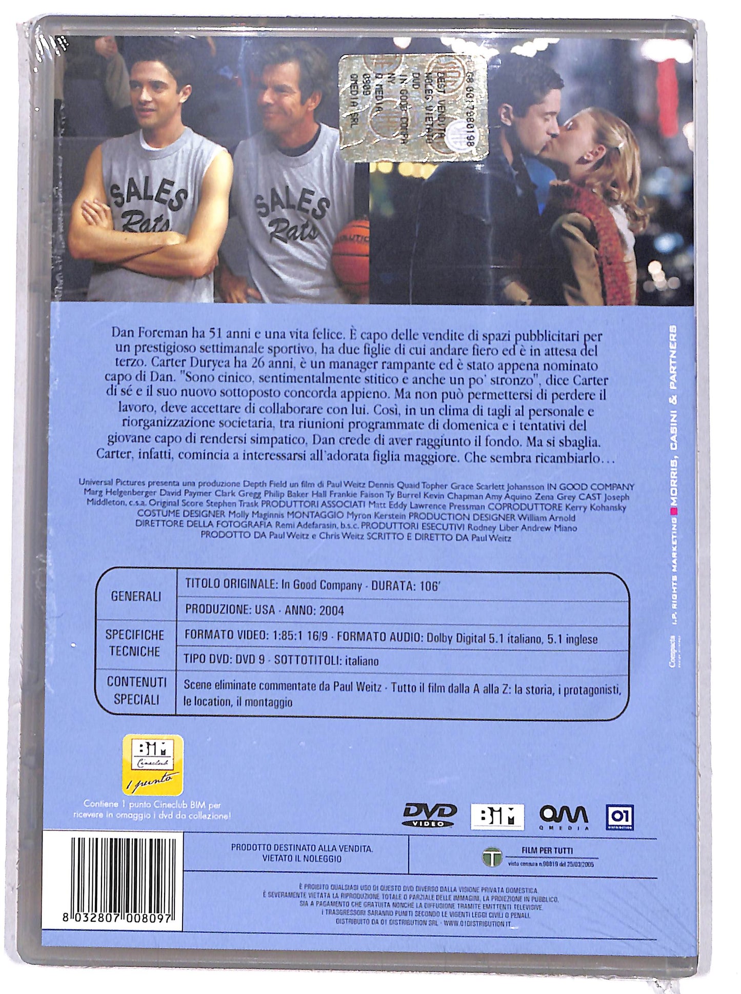 EBOND in good company DVD DB662917