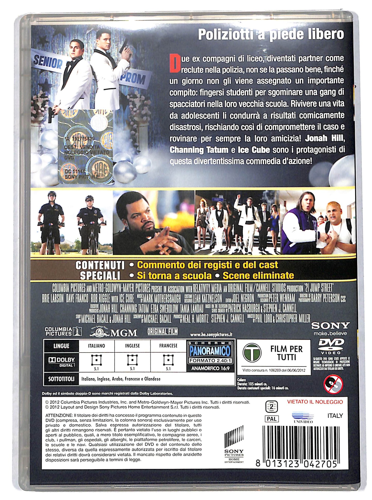 EBOND 21 jump steet DVD DB662958