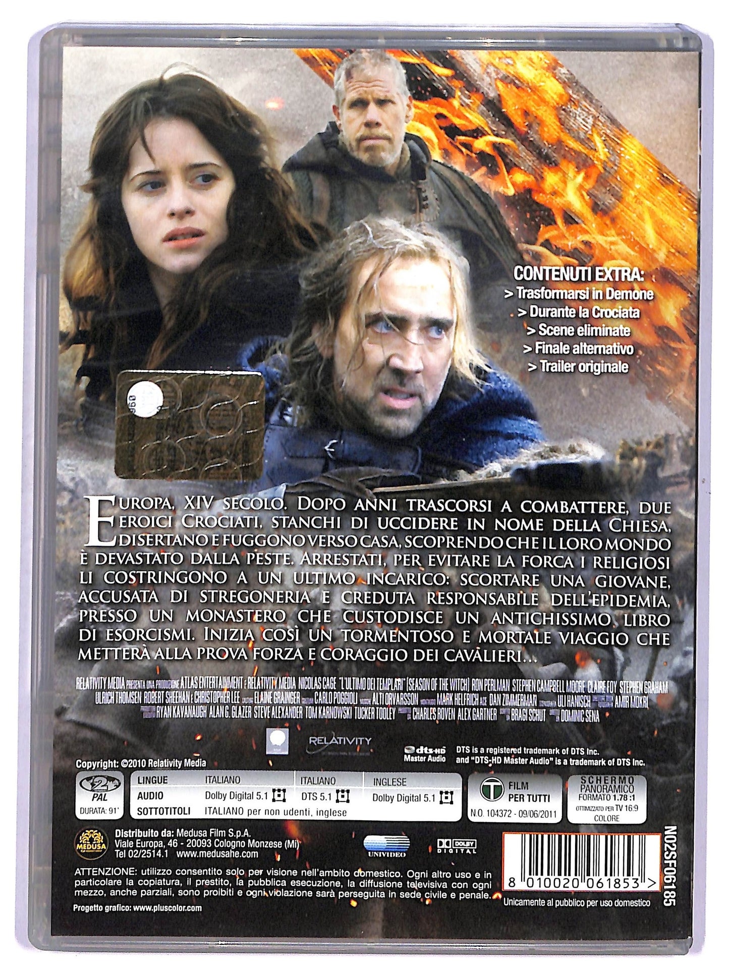 EBOND l'ultimo dei templari DVD DB662960