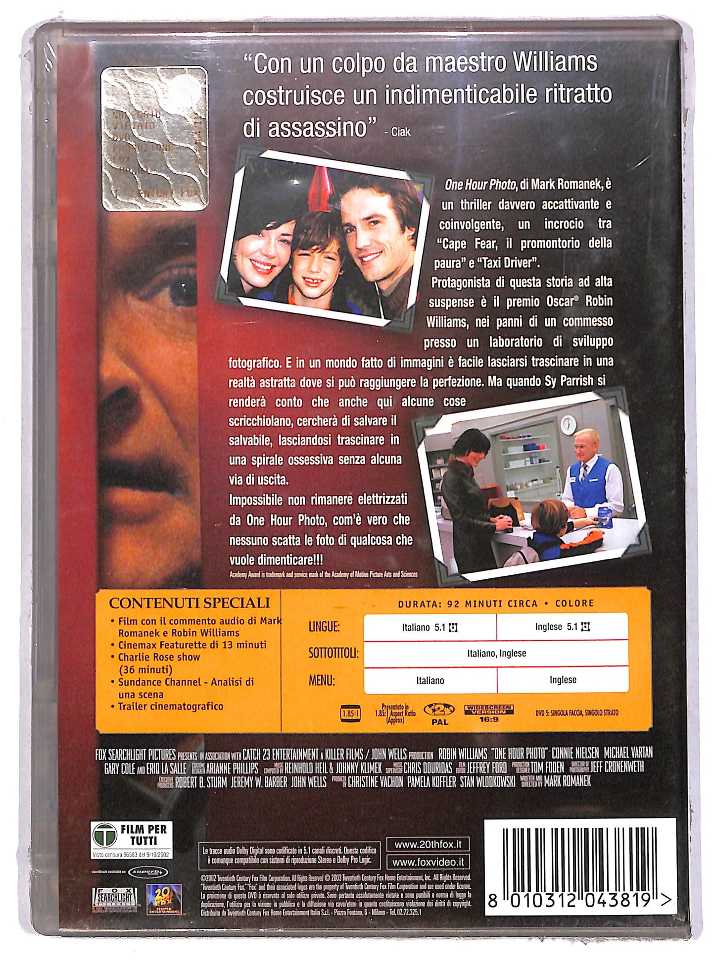 EBOND OneHourPhoto DVD DB663143