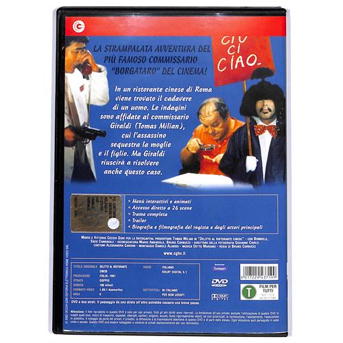 EBOND delitto al ristorante cinese DVD DB663156