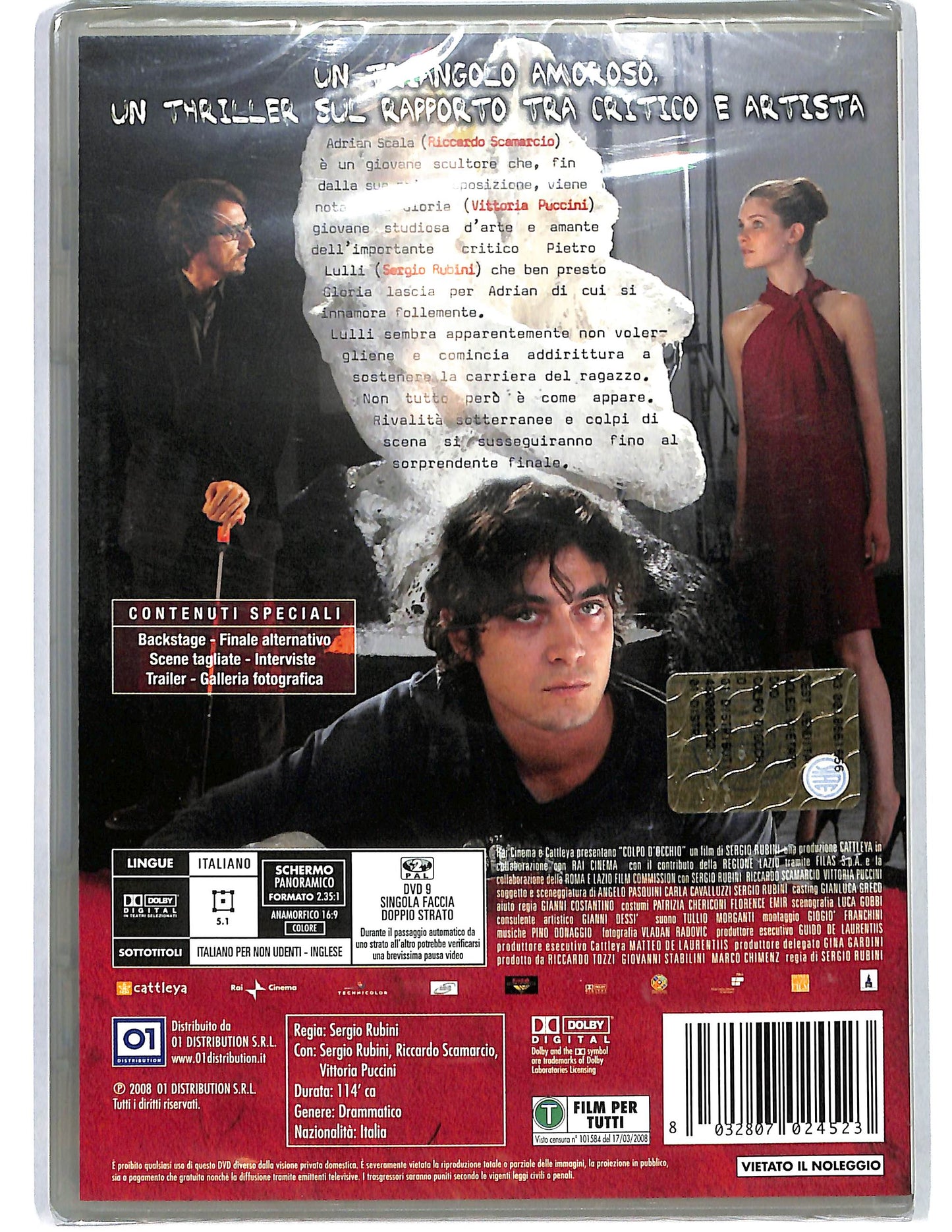 EBOND Colpo d'occhio DVD DB663164