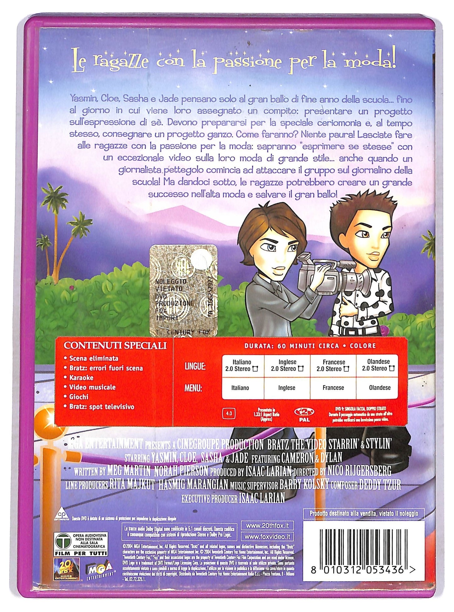 EBOND Bratz - Le Star Della Moda DVD DB663206