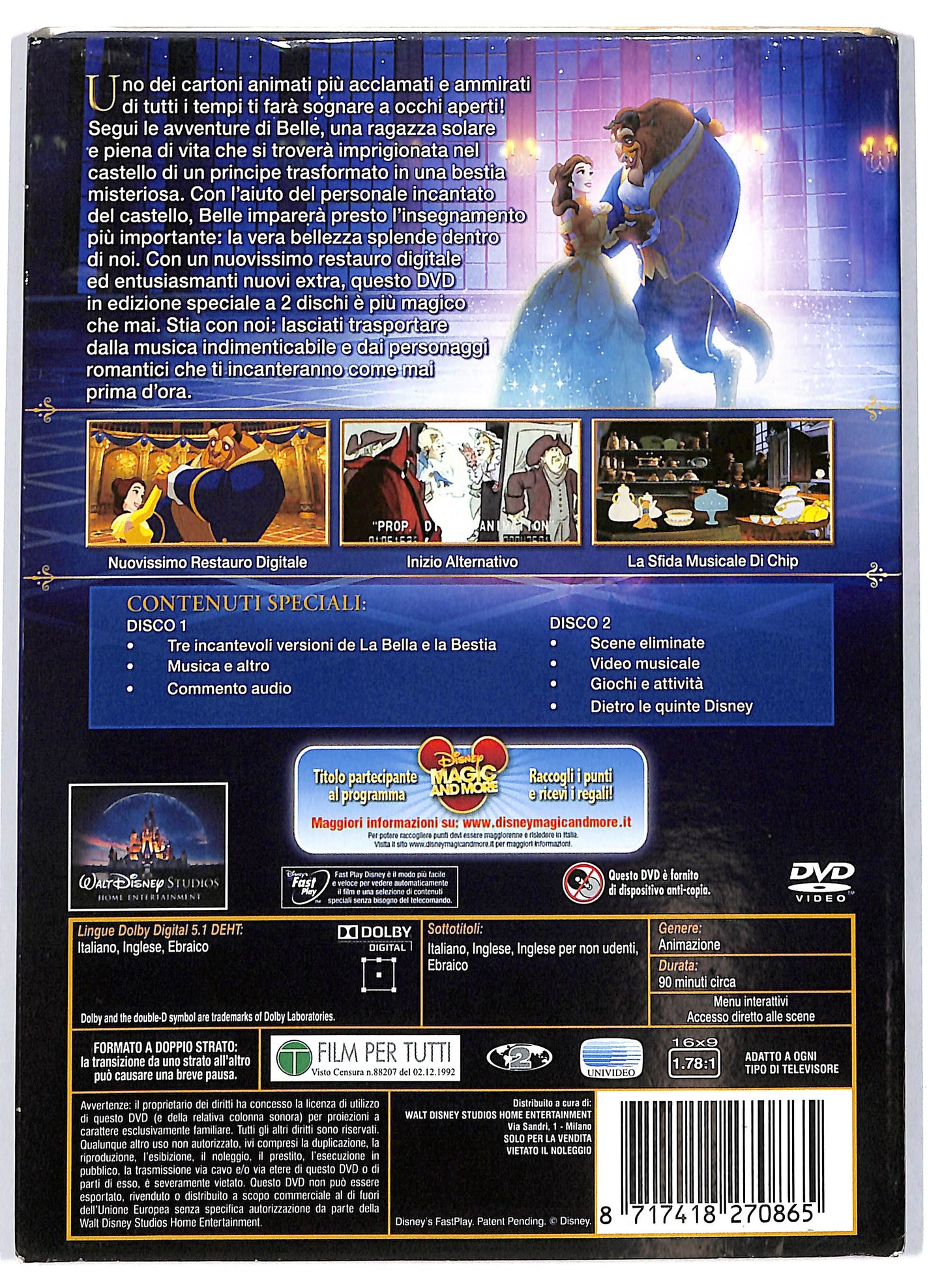 EBOND La bella e la bestia Slipcase EDIZIONE SPECIALE 2 dischi DVD DB663440