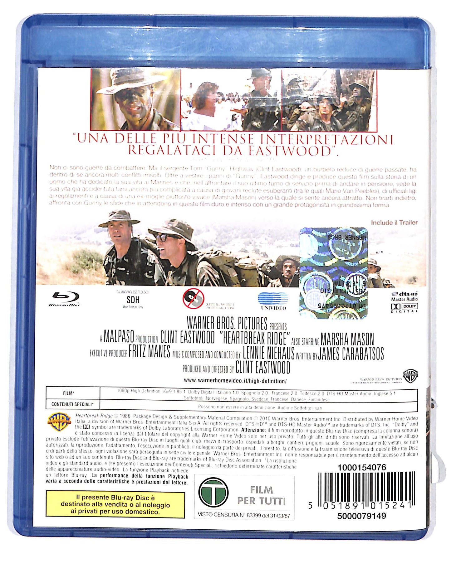 EBOND Gunny BLURAY DB664116