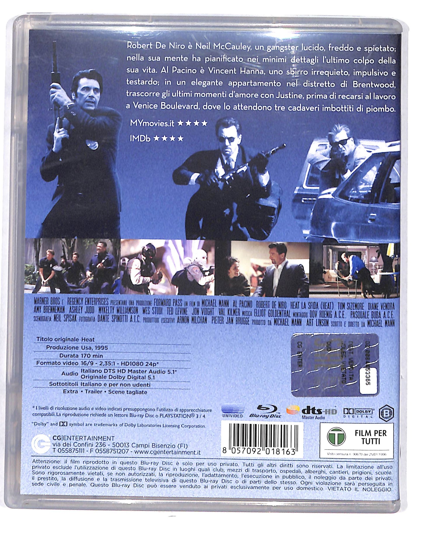 EBOND Heat - La Sfida BLURAY DB664121