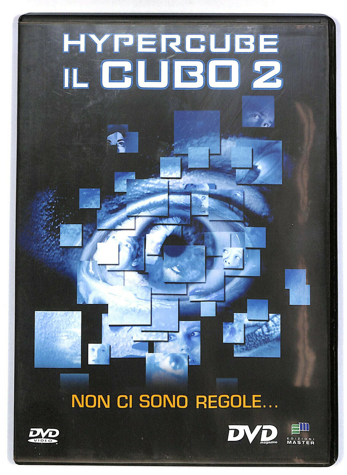 EBOND Il Cubo 2 - Hypercube Editoriale DVD DB664909