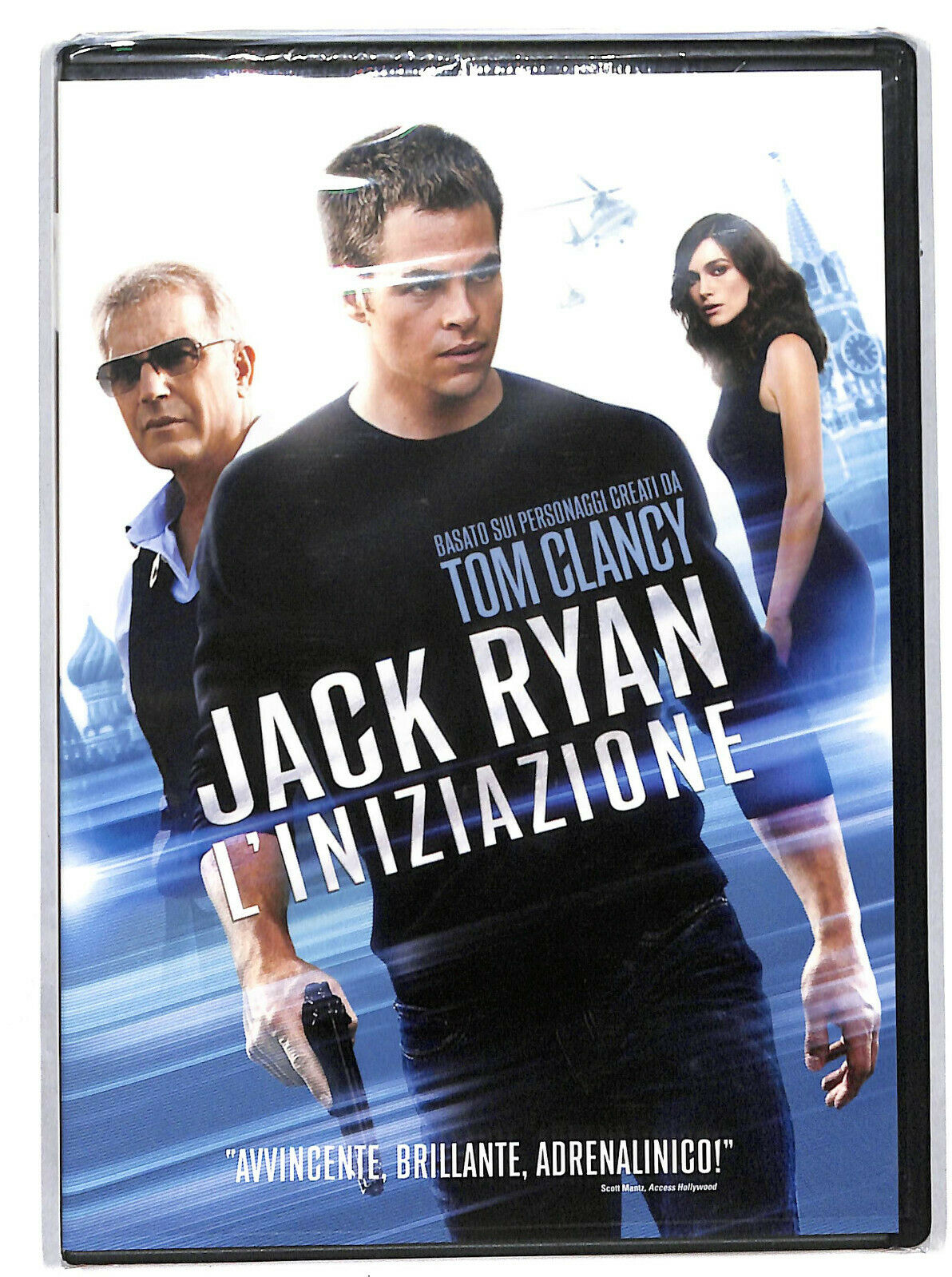 EBOND Jack Ryan - L'iniziazione DVD DB664916