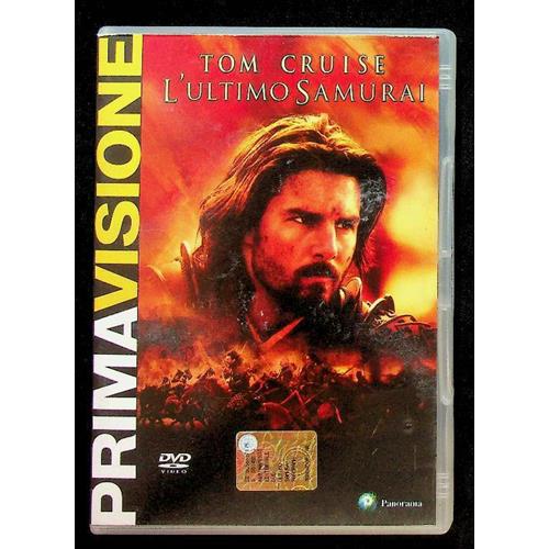 EBOND L'ultimo Samurai Editoriale Panorama Prima Visione DVD DB664938