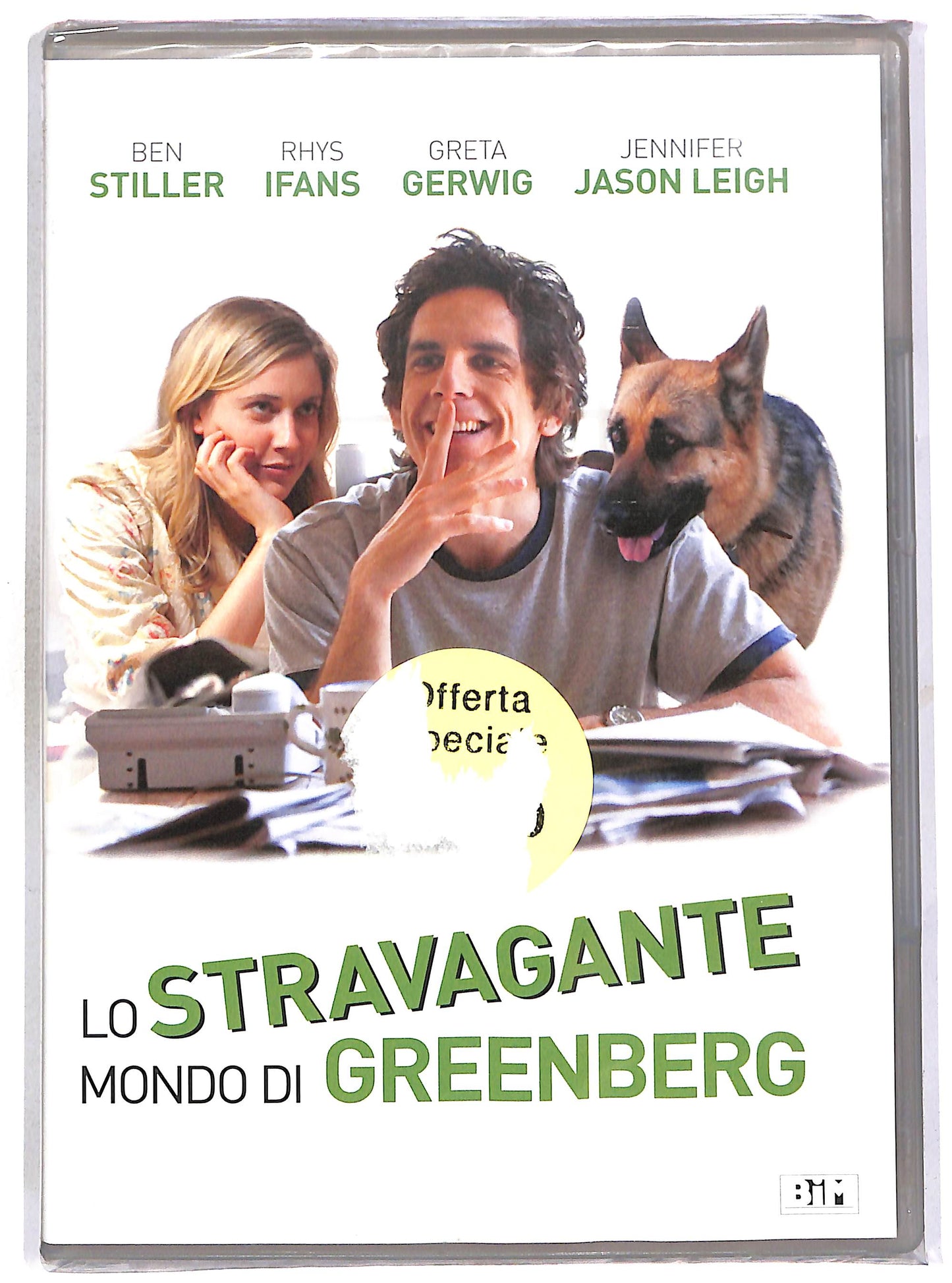 EBOND Lo stravagante mondo di Greenberg DVD DB665452