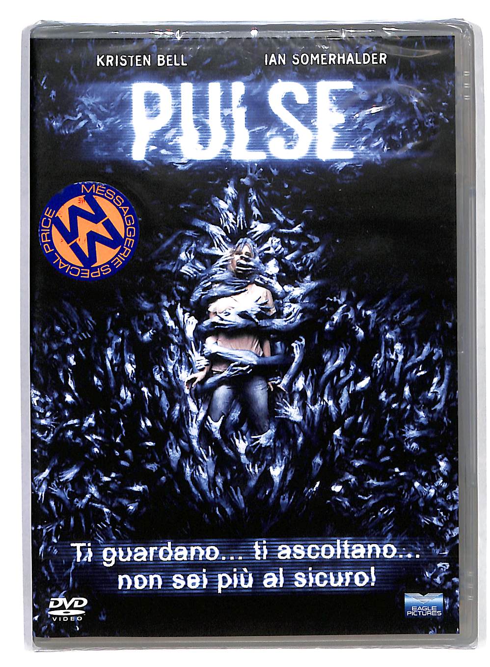 EBOND Pulse (film 2006) DVD DB665821