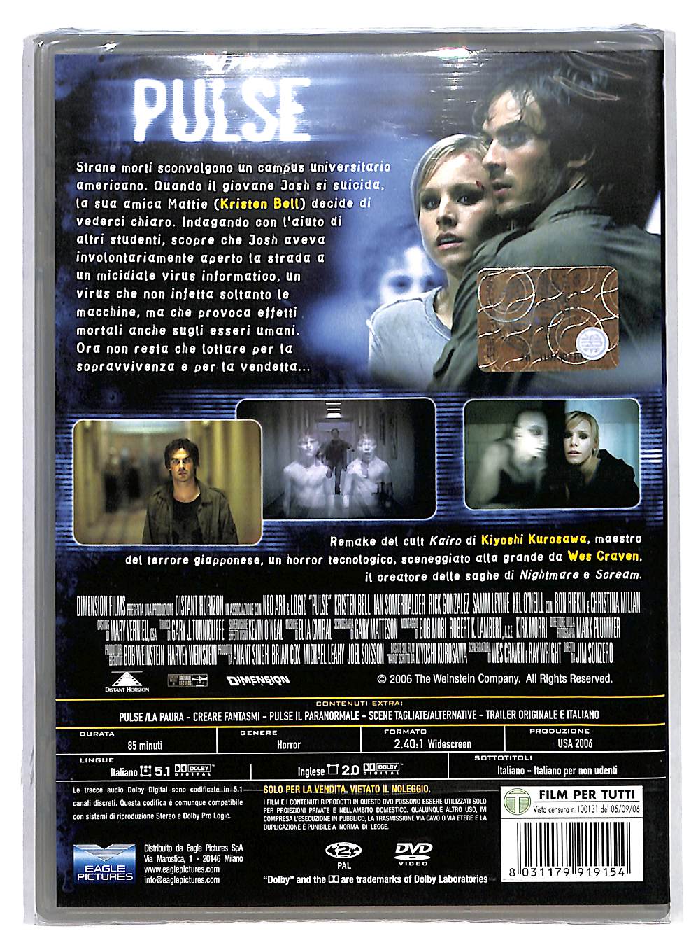 EBOND Pulse (film 2006) DVD DB665821