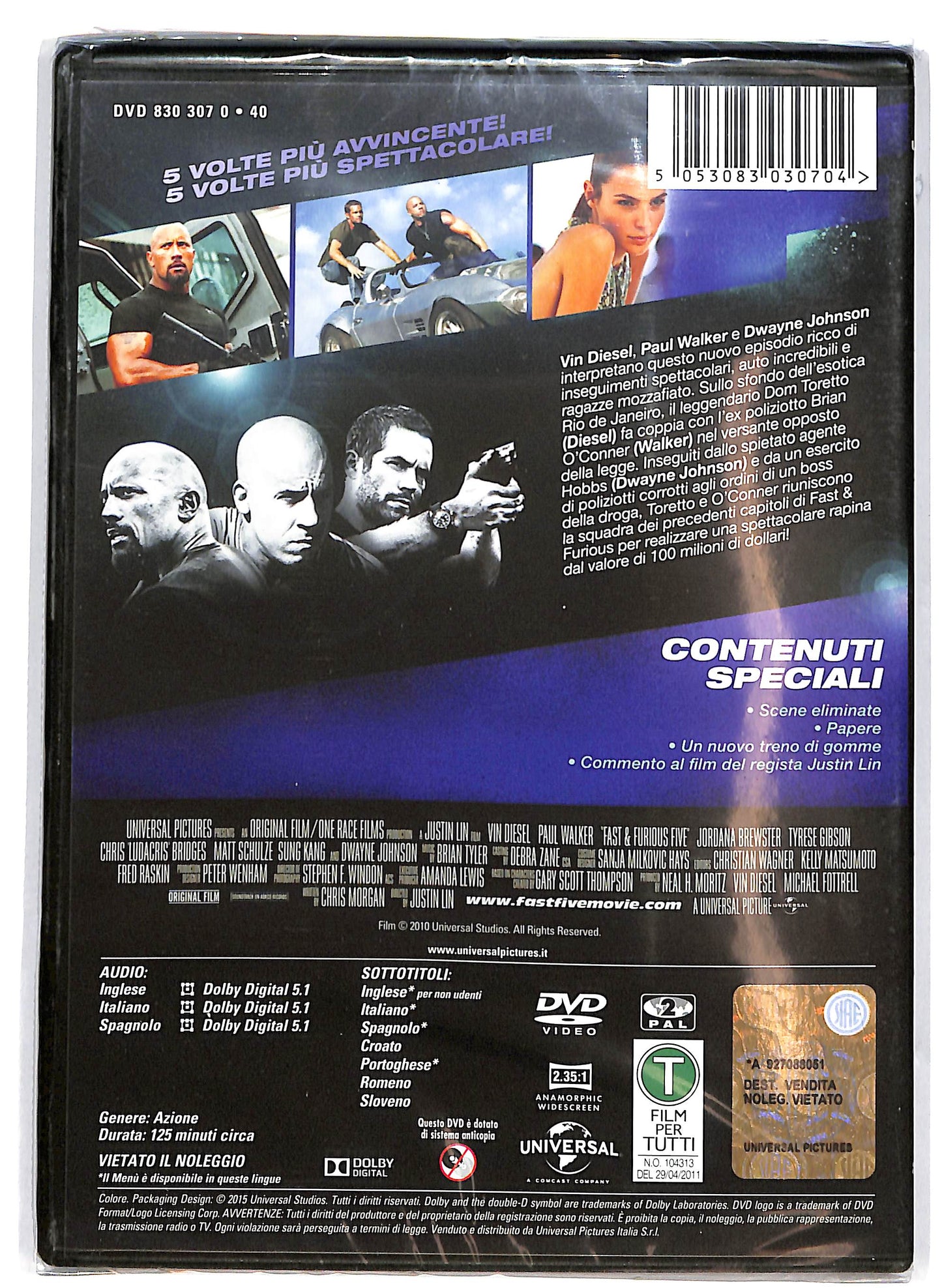 EBOND Fast & Furious 5 SLIMCASE DVD DB666441