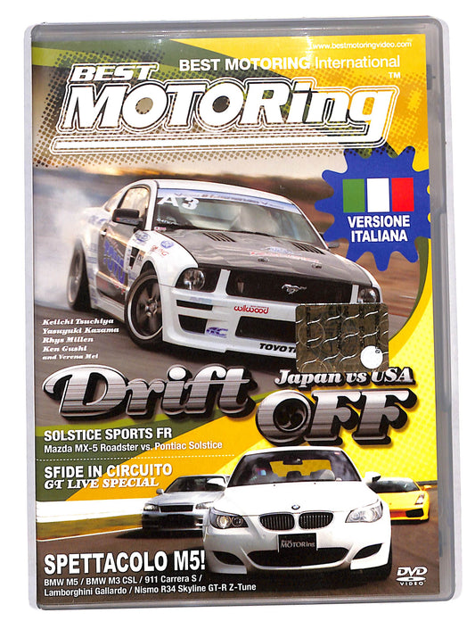 EBOND Japan vs Usa Drift Off EDITORIALE DVD DB666620