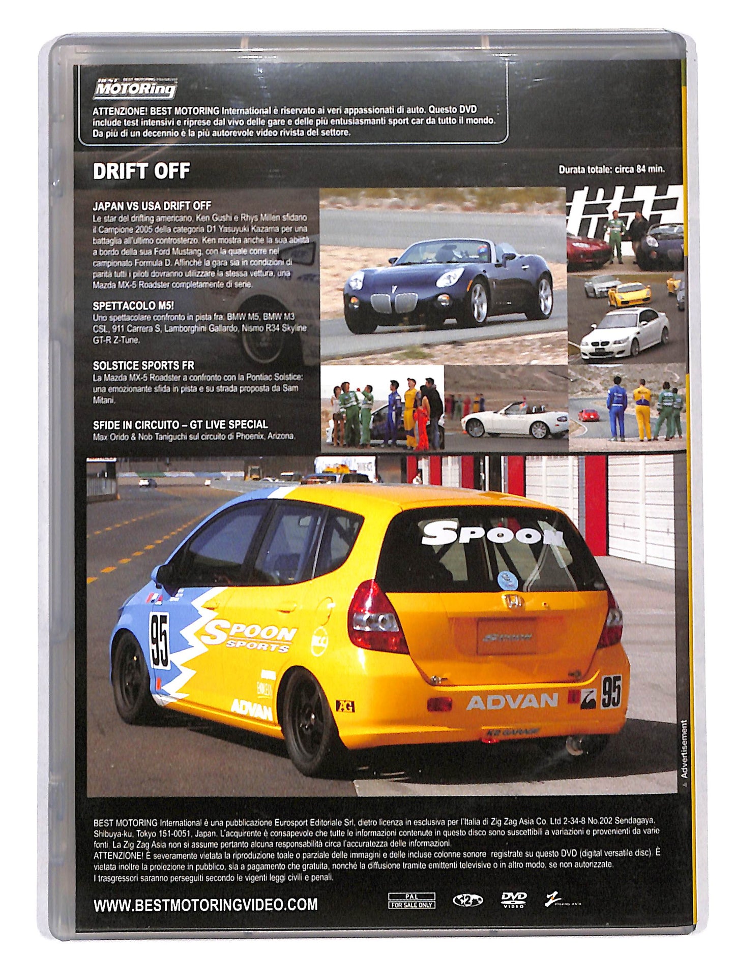 EBOND Japan vs Usa Drift Off EDITORIALE DVD DB666620