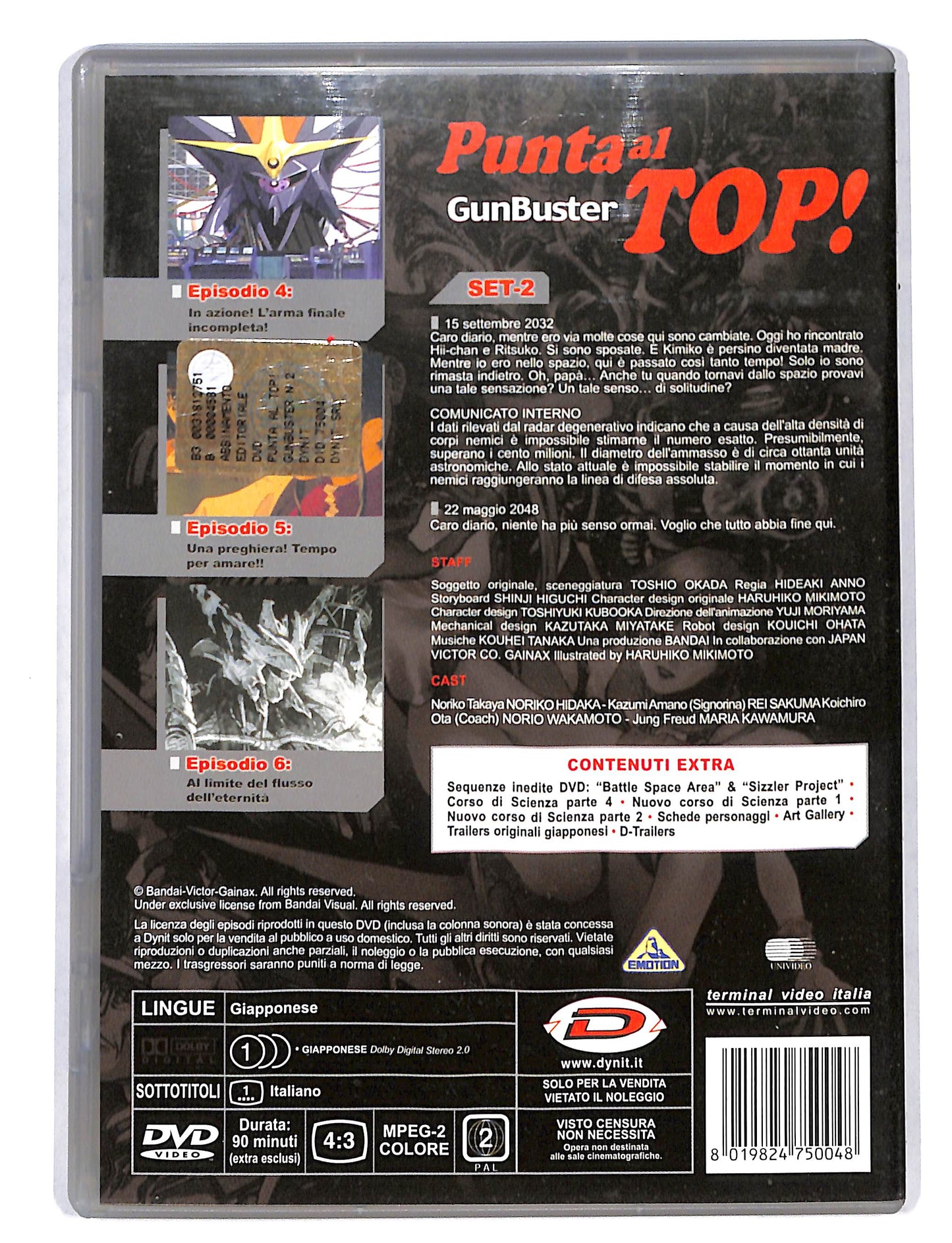 EBOND Punta al Top! Gunbuster vol 02 Eps 04-06 DVD DB666931
