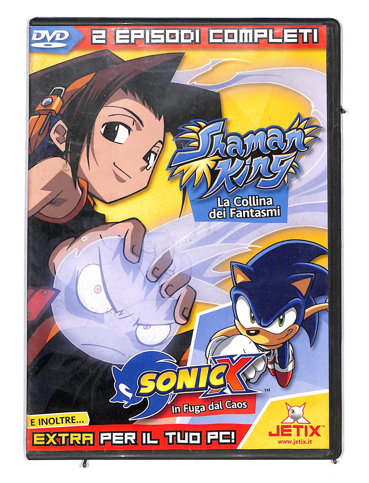 EBOND Jetix magazine vol.1 - novembre 2006 2 episodi completi DVD DB667144