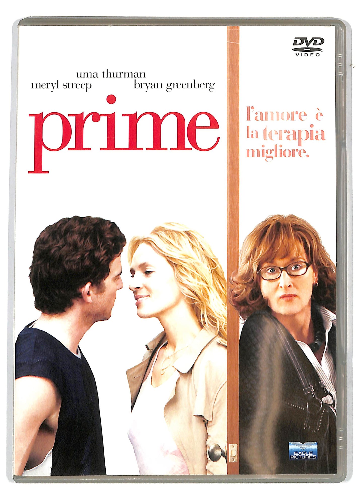 EBOND Prime DVD DB668131