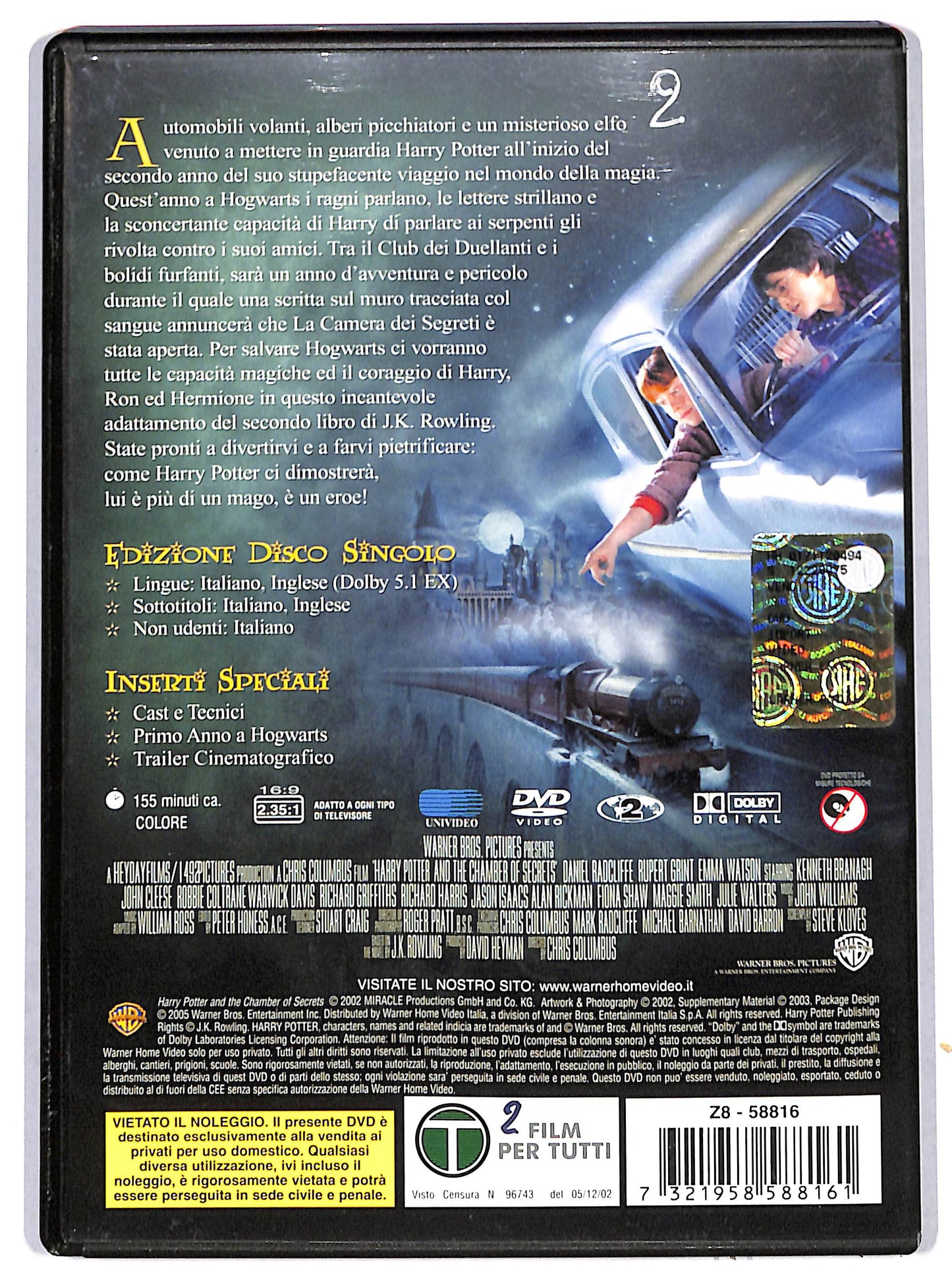 EBOND Harry Potter e la camera dei segreti - Edizione disco singolo DVD DB668157