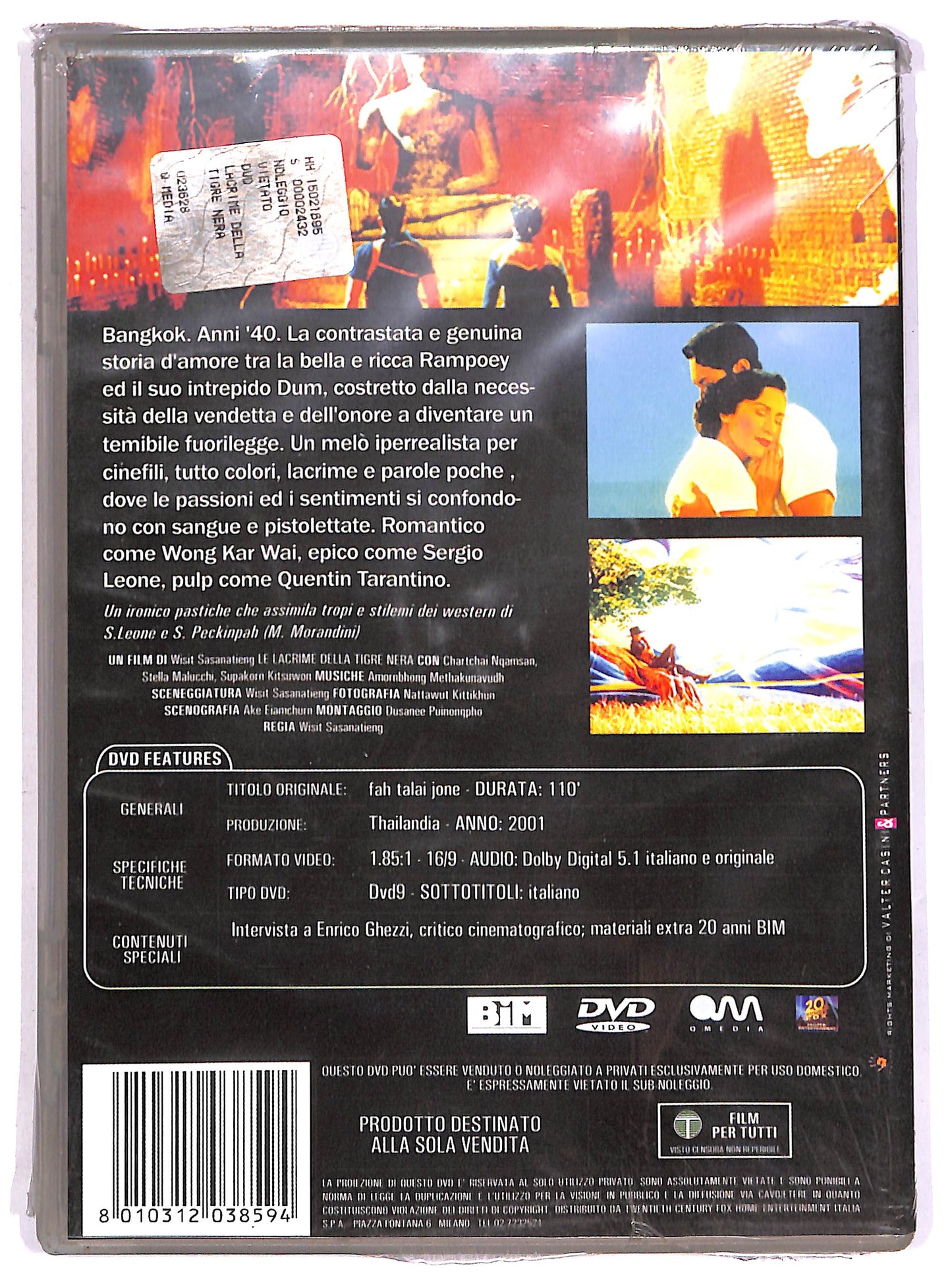 EBOND Le lacrime della tigre nera DVD DB668258