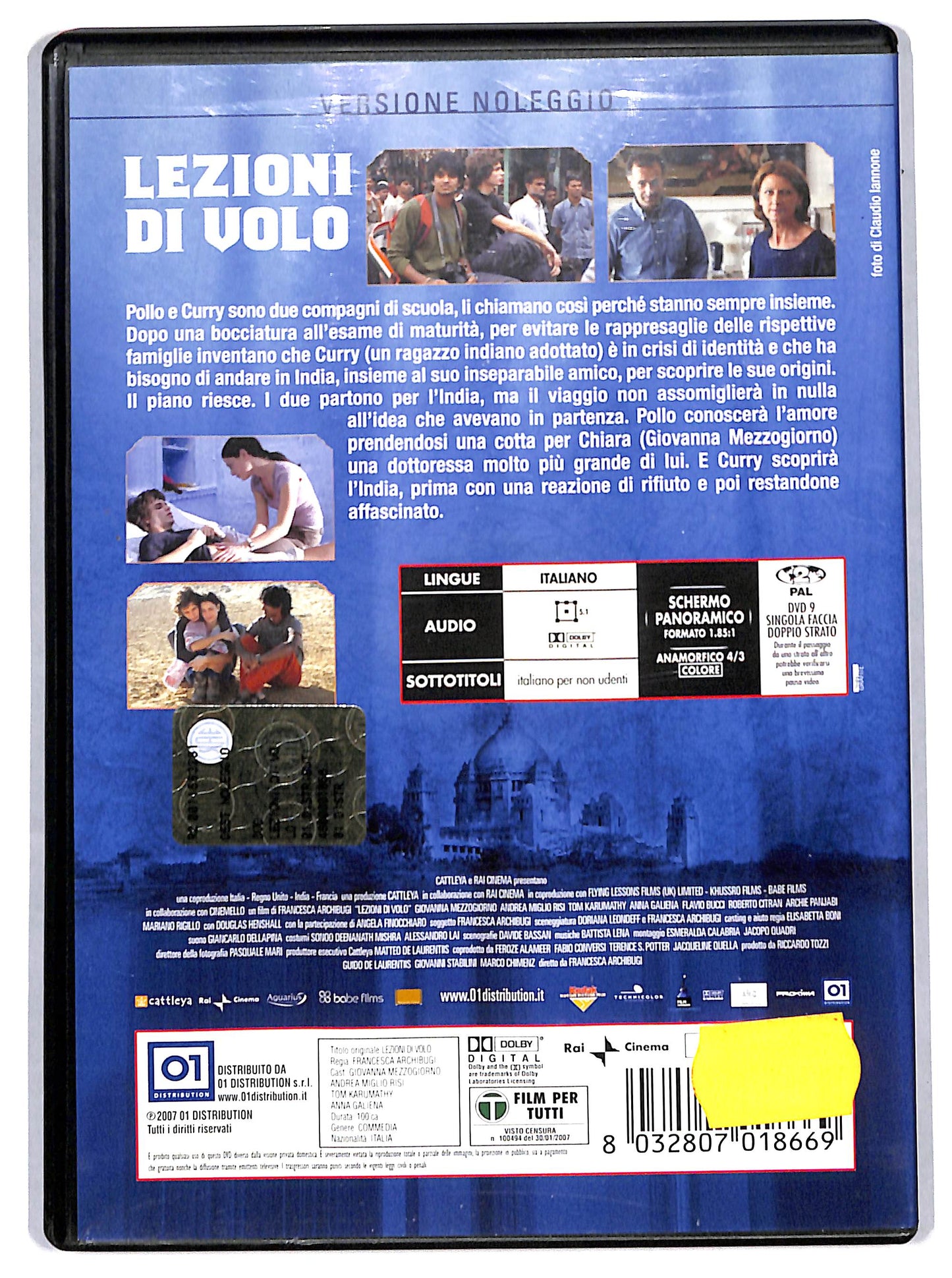 EBOND Lezioni di volo NOLEGGIO DVD DB668439