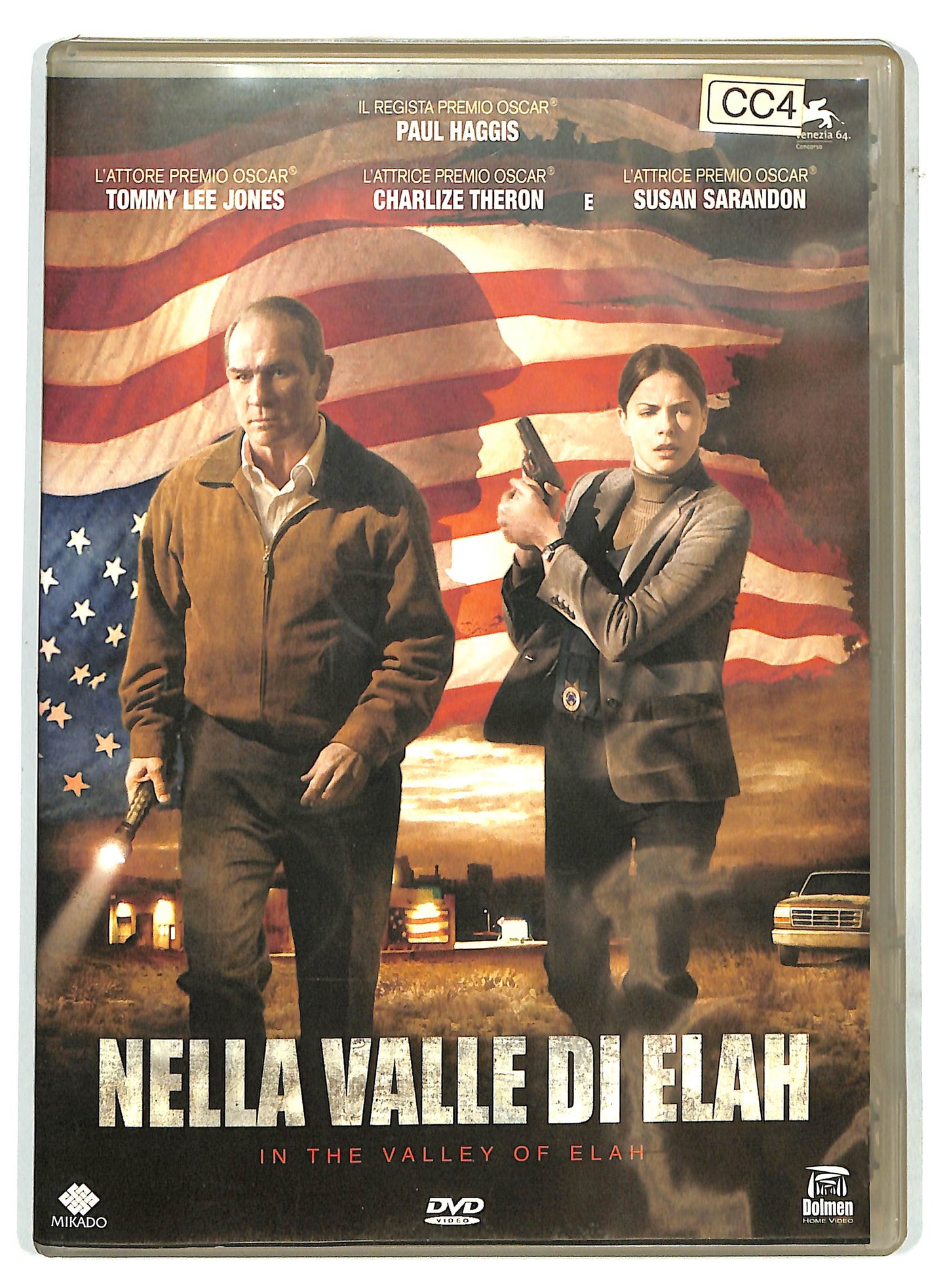 EBOND nella valle di elah DVD DB668463