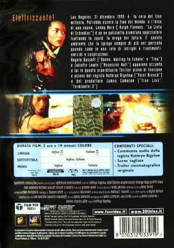 EBOND Strange days DVD DB669340
