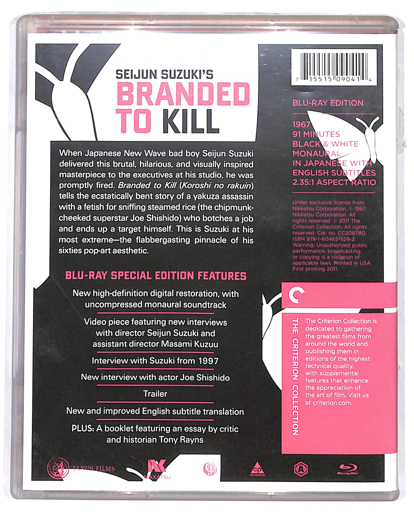 EBOND Criterion Collection - Branded To Kill edizione UK BLURAY DB669404