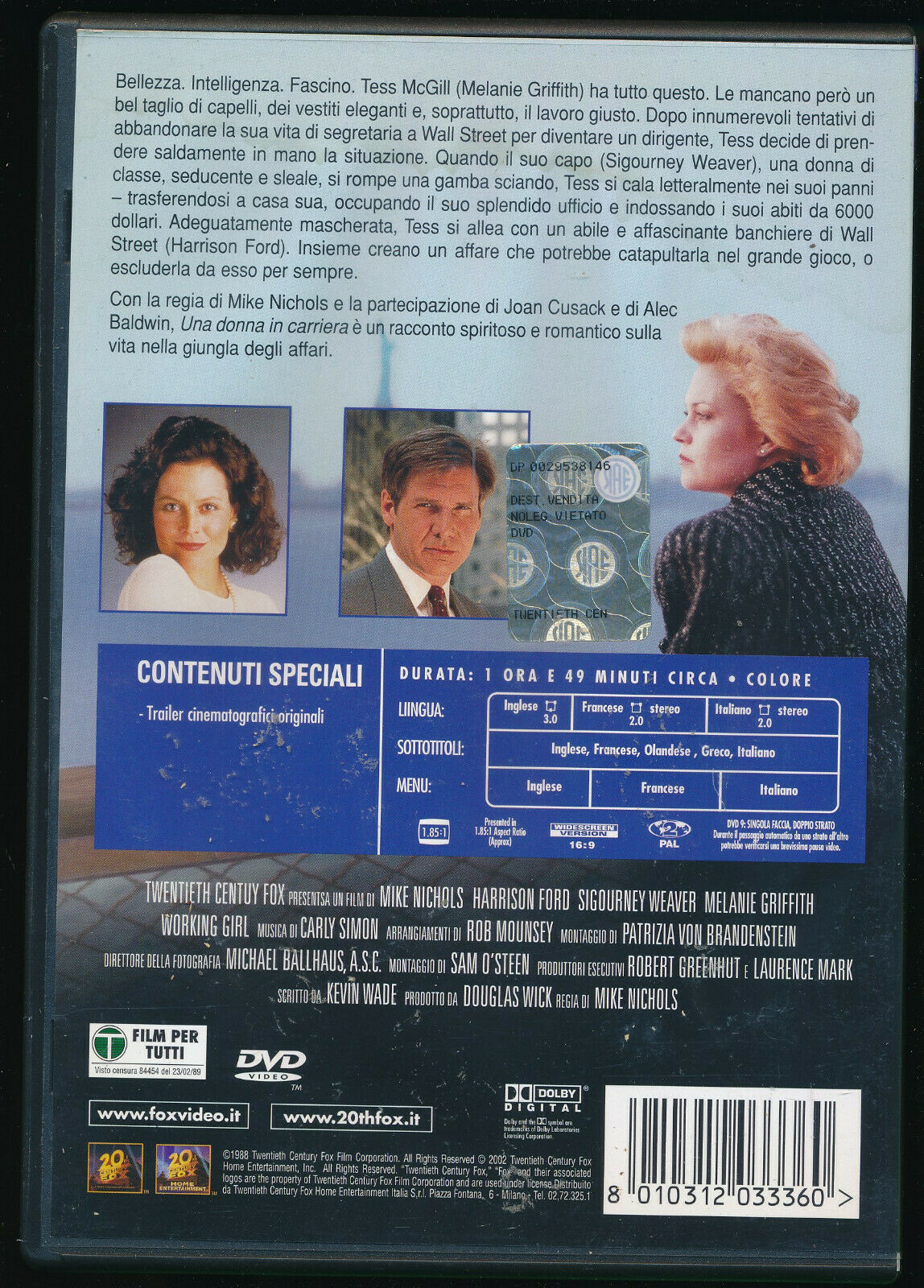 EBOND Una Donna In Carriera DVD DB669662