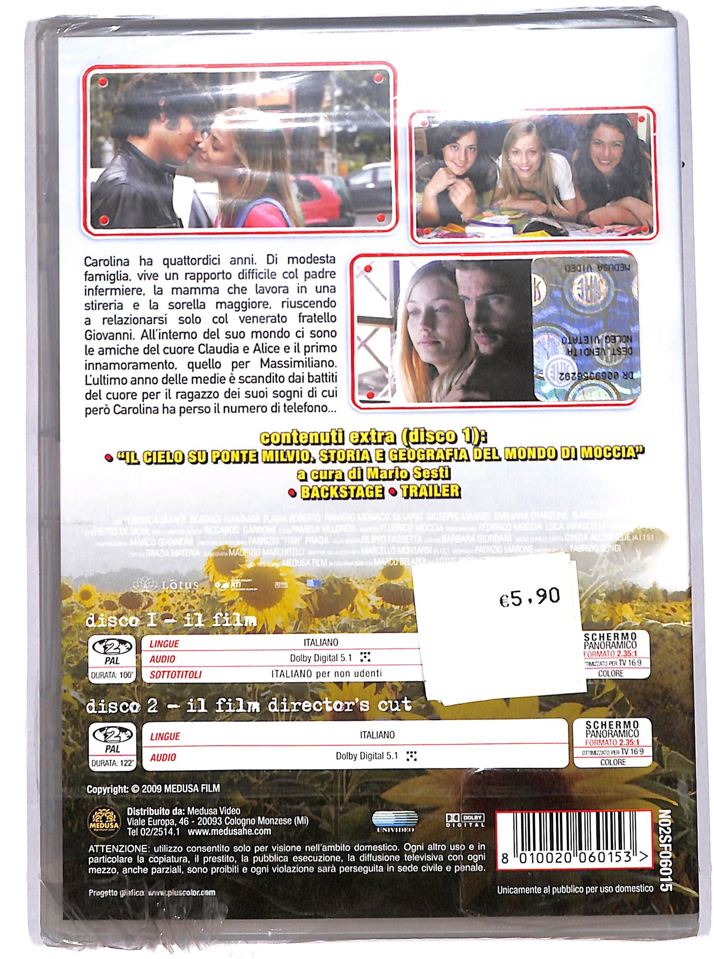 EBOND Amore 14 DVD DB669732