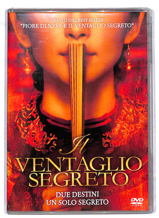 EBOND Il ventaglio segreto DVD DB669752